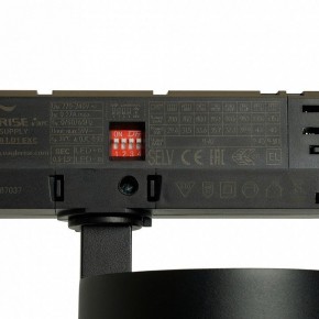 Светильник на штанге Feron TR Reflex 52059 в Березниках - berezniki.ok-mebel.com | фото 13