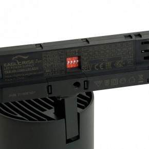Светильник на штанге Feron TR Reflex 52059 в Березниках - berezniki.ok-mebel.com | фото 5