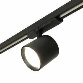 Светильник на штанге Feron TR Reflex 52059 в Березниках - berezniki.ok-mebel.com | фото 6