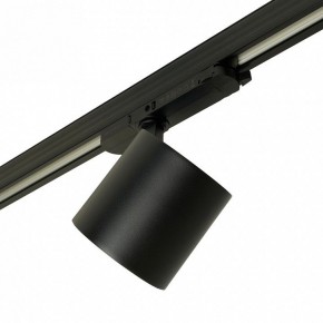 Светильник на штанге Feron TR Reflex 52059 в Березниках - berezniki.ok-mebel.com | фото 7