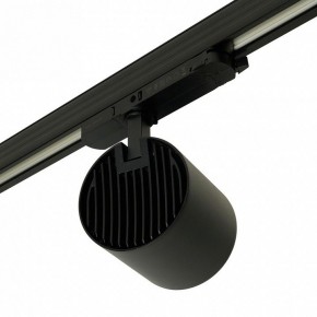 Светильник на штанге Feron TR Reflex 52059 в Березниках - berezniki.ok-mebel.com | фото 9