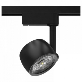 Светильник на штанге Gauss Track Light TR053 в Березниках - berezniki.ok-mebel.com | фото