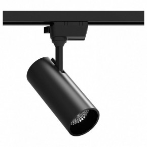 Светильник на штанге Gauss Track Light TR062 в Березниках - berezniki.ok-mebel.com | фото