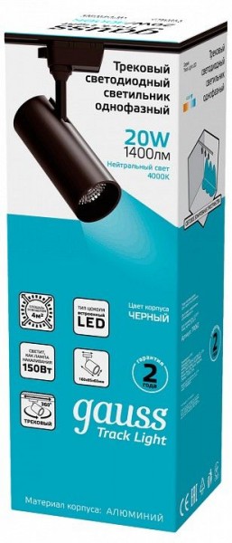 Светильник на штанге Gauss Track Light TR062 в Березниках - berezniki.ok-mebel.com | фото 4