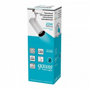 Светильник на штанге Gauss Track Light TR063 в Березниках - berezniki.ok-mebel.com | фото 4