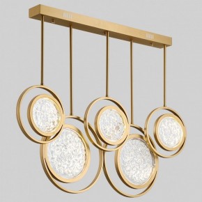 Светильник на штанге Imperiumloft Мун lighting collection L100 CAMEO01 в Березниках - berezniki.ok-mebel.com | фото