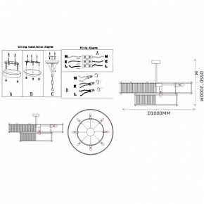 Светильник на штанге Imperiumloft RH Marais Round Chandelier 40,2668 в Березниках - berezniki.ok-mebel.com | фото 11