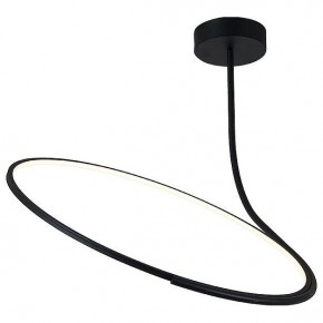 Светильник на штанге Italline IT013-6025 IT013-6025 black 3000K в Березниках - berezniki.ok-mebel.com | фото