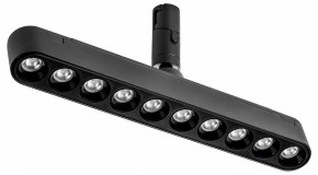 Светильник на штанге Lightstar DUE 267537 в Березниках - berezniki.ok-mebel.com | фото