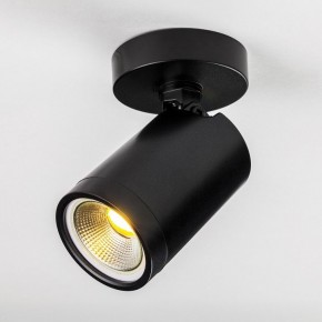 Светильник на штанге Lightstar Rullo 213407 в Березниках - berezniki.ok-mebel.com | фото 3