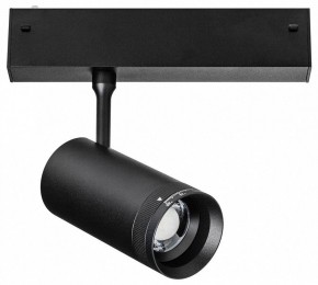 Светильник на штанге Lightstar Teta 205007 в Березниках - berezniki.ok-mebel.com | фото