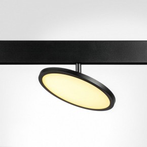 Светильник на штанге Lightstar Uno 209737 в Березниках - berezniki.ok-mebel.com | фото 2