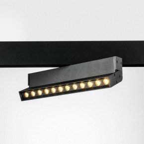 Светильник на штанге Lightstar Uno 259037 в Березниках - berezniki.ok-mebel.com | фото 2