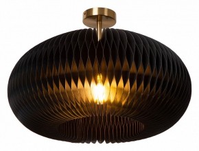 Светильник на штанге Lucide Armoni 42101/52/30 в Березниках - berezniki.ok-mebel.com | фото