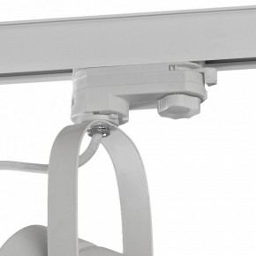 Светильник на штанге Mantra Aruba 6044 в Березниках - berezniki.ok-mebel.com | фото 4