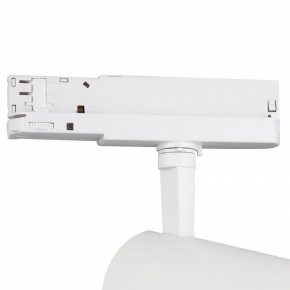 Светильник на штанге Mantra Fuji 7203 в Березниках - berezniki.ok-mebel.com | фото 5