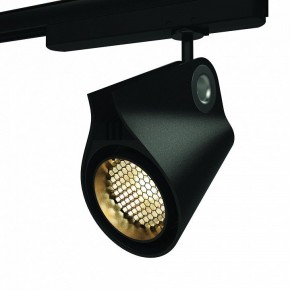 Светильник на штанге Mantra Ipsilon 7318 в Березниках - berezniki.ok-mebel.com | фото 10