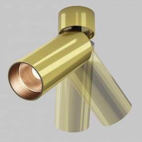 Светильник на штанге Maytoni FOCUS LED C055CL-L12W2.7K-W-BS в Березниках - berezniki.ok-mebel.com | фото 3
