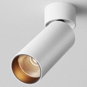 Светильник на штанге Maytoni FOCUS LED C055CL-L12W2.7K-W-W в Березниках - berezniki.ok-mebel.com | фото