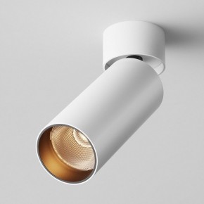 Светильник на штанге Maytoni FOCUS LED C055CL-L12W2.7K-W-W в Березниках - berezniki.ok-mebel.com | фото 2