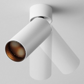 Светильник на штанге Maytoni FOCUS LED C055CL-L12W2.7K-W-W в Березниках - berezniki.ok-mebel.com | фото 4