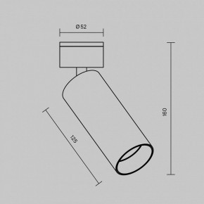 Светильник на штанге Maytoni FOCUS LED C055CL-L12W2.7K-W-W в Березниках - berezniki.ok-mebel.com | фото 6