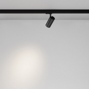 Светильник на штанге Maytoni Focus Led TR029-3-10W4K-B-1 в Березниках - berezniki.ok-mebel.com | фото 3