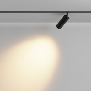 Светильник на штанге Maytoni Focus LED TR032-2-12W2.7K-M-B в Березниках - berezniki.ok-mebel.com | фото 3