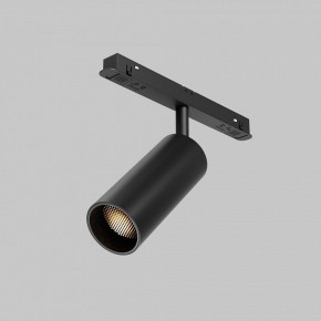 Светильник на штанге Maytoni Focus LED TR032-2-12W2.7K-M-B в Березниках - berezniki.ok-mebel.com | фото 6