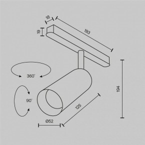 Светильник на штанге Maytoni Focus LED TR032-2-12W2.7K-M-B в Березниках - berezniki.ok-mebel.com | фото 8