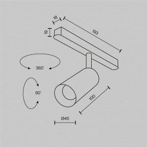 Светильник на штанге Maytoni Focus LED TR032-2-5W2.7K-M-B в Березниках - berezniki.ok-mebel.com | фото 8