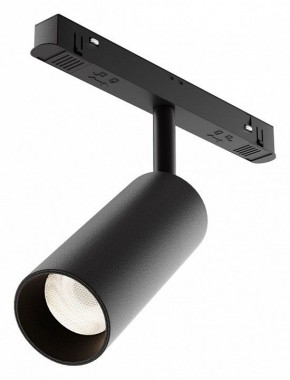 Светильник на штанге Maytoni Focus LED TR032-4-12WTW-M-DD2-B в Березниках - berezniki.ok-mebel.com | фото