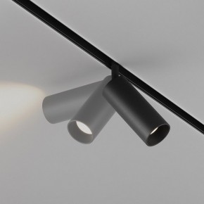 Светильник на штанге Maytoni Focus LED TR032-4-12WTW-M-DD2-B в Березниках - berezniki.ok-mebel.com | фото 4