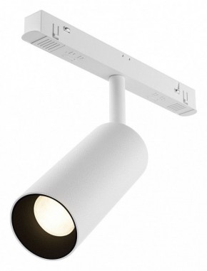 Светильник на штанге Maytoni Focus LED TR032-4-12WTW-M-DD2-W в Березниках - berezniki.ok-mebel.com | фото