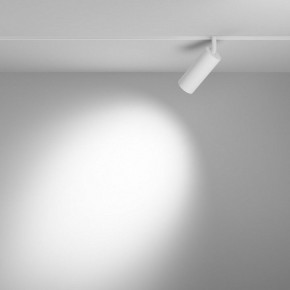 Светильник на штанге Maytoni Focus LED TR032-4-12WTW-M-DD2-W в Березниках - berezniki.ok-mebel.com | фото 3