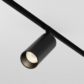 Светильник на штанге Maytoni Focus LED TR032-4-12WTW-M-DSZ-B в Березниках - berezniki.ok-mebel.com | фото 2
