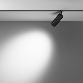 Светильник на штанге Maytoni Focus LED TR032-4-12WTW-M-DSZ-B в Березниках - berezniki.ok-mebel.com | фото 3