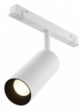 Светильник на штанге Maytoni Focus LED TR032-4-12WTW-M-DSZ-W в Березниках - berezniki.ok-mebel.com | фото