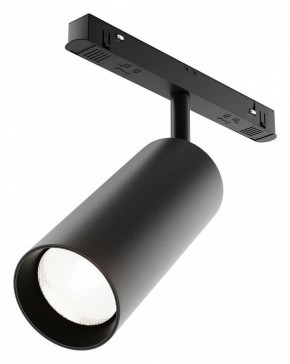Светильник на штанге Maytoni Focus LED TR032-4-20WTW-M-DD2-B в Березниках - berezniki.ok-mebel.com | фото