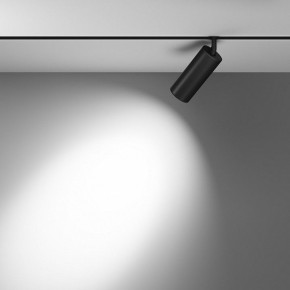 Светильник на штанге Maytoni Focus LED TR032-4-20WTW-M-DD2-B в Березниках - berezniki.ok-mebel.com | фото 2