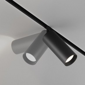 Светильник на штанге Maytoni Focus LED TR032-4-20WTW-M-DD2-B в Березниках - berezniki.ok-mebel.com | фото 5
