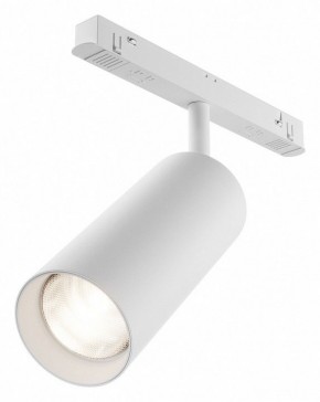Светильник на штанге Maytoni Focus LED TR032-4-20WTW-M-DD2-W в Березниках - berezniki.ok-mebel.com | фото