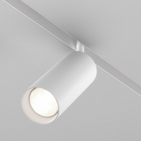 Светильник на штанге Maytoni Focus LED TR032-4-20WTW-M-DD2-W в Березниках - berezniki.ok-mebel.com | фото 2