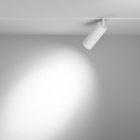 Светильник на штанге Maytoni Focus LED TR032-4-20WTW-M-DSZ-W в Березниках - berezniki.ok-mebel.com | фото 3