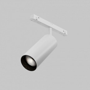 Светильник на штанге Maytoni Focus LED TR032-4-20WTW-M-DSZ-W в Березниках - berezniki.ok-mebel.com | фото 7