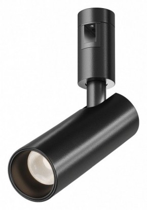 Светильник на штанге Maytoni Focus Led TR144-1-12W3K-W-B в Березниках - berezniki.ok-mebel.com | фото