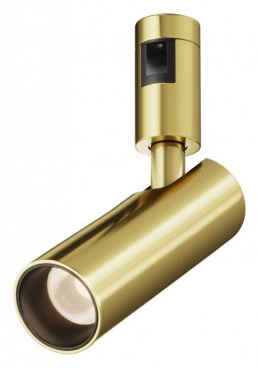Светильник на штанге Maytoni Focus Led TR144-1-12W3K-W-BS в Березниках - berezniki.ok-mebel.com | фото