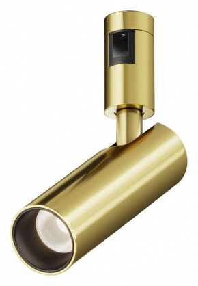 Светильник на штанге Maytoni Focus Led TR144-1-12W4K-W-BS в Березниках - berezniki.ok-mebel.com | фото