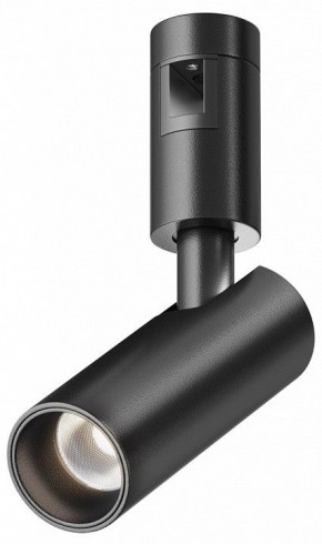 Светильник на штанге Maytoni Focus Led TR144-1-5W4K-W-B в Березниках - berezniki.ok-mebel.com | фото