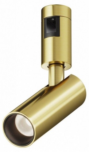 Светильник на штанге Maytoni Focus Led TR144-1-5W4K-W-BS в Березниках - berezniki.ok-mebel.com | фото